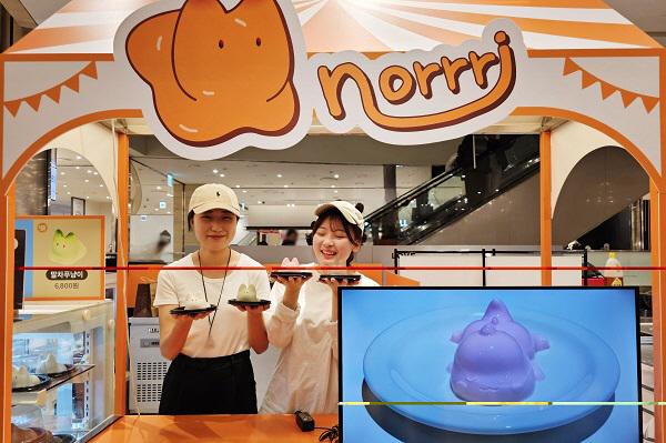 카페노리 가로사진