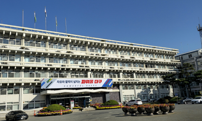 KakaoTalk_20231114_180257177_05