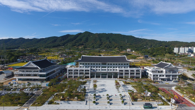 (예천군) 중소기업 운전자금(이차보전) 신청 접수(군청전경)