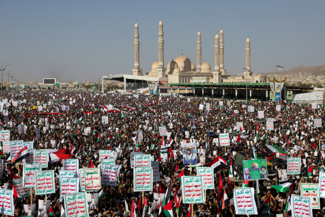 ISRAEL-PALESTINIANS/YEMEN-STRIKE-PROTESTS