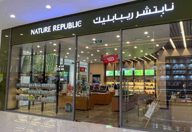 [이미지] 오만 AVENUE MALL 매장