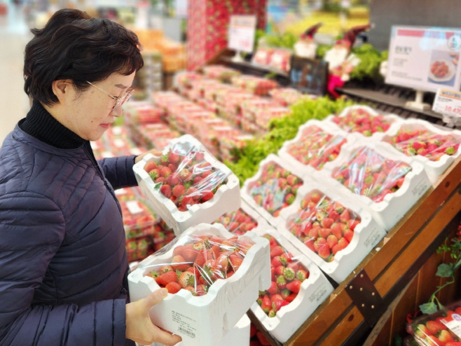 롯데마트
