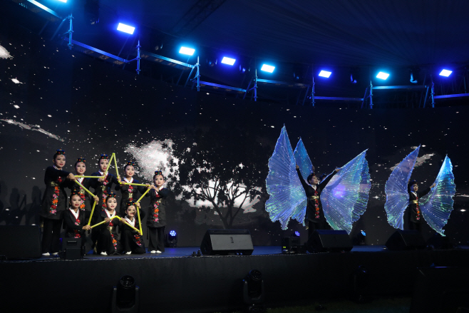 2023년 영천 보현산 별빛축제/영천시