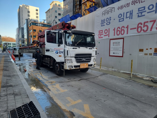 오염물질