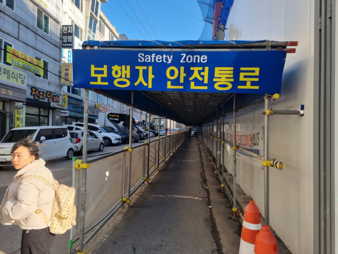 수원시청 인근에서 공사 중인 다른 현장 모습