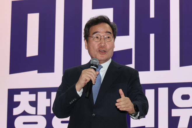 축사하는 이낙연 전 더불어민주당 대표<YONHAP NO-1909>
