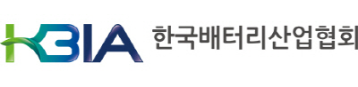 한국배터리산업협회