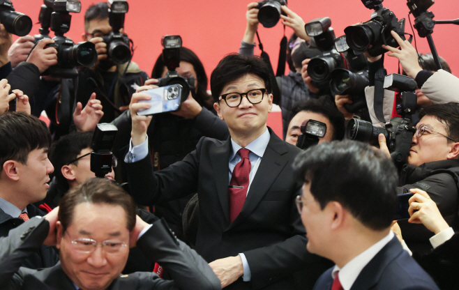 2024 국민의힘 인천시당 신년인사회
