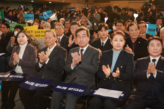 이낙연 신당 '새로운미래' 창당 발기인대회<YONHAP NO-4470>