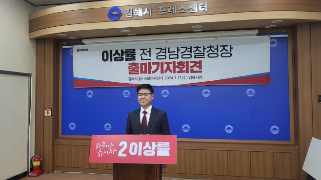 이상률