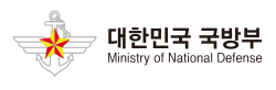 국방부