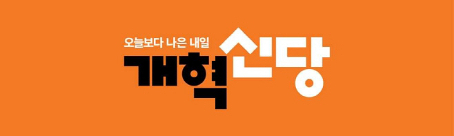 KakaoTalk_20240116_093712006