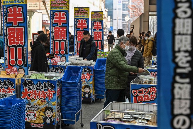 JAPAN-ECONOMY-LIFESTYLE