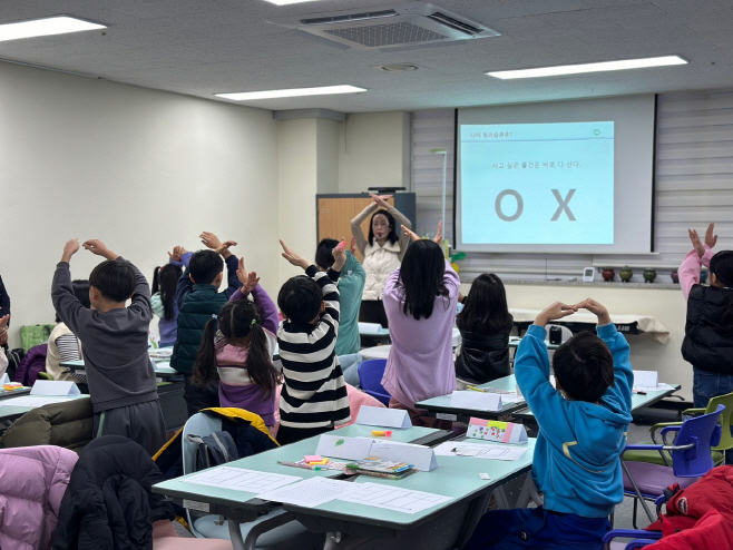 포