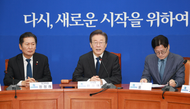 다시, 새로운 시작을 위하여<YONHAP NO-1655>