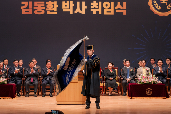 KakaoTalk_20240117_163733017