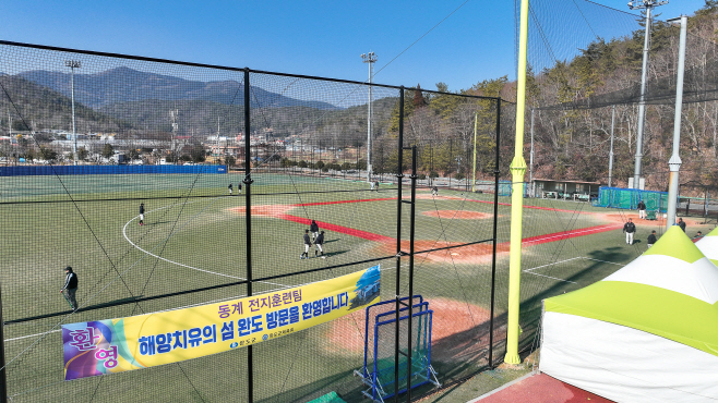 완도군