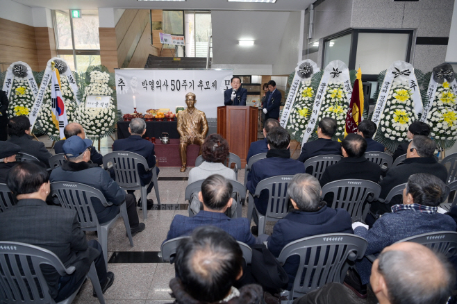 추모제 봉행)-