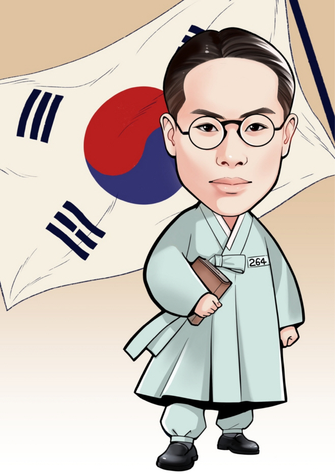 육사 이원록