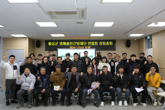 18일 (홍성군