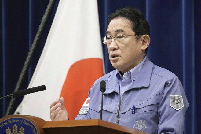 Japan Earthquake <YONHAP NO-1471> (AP)