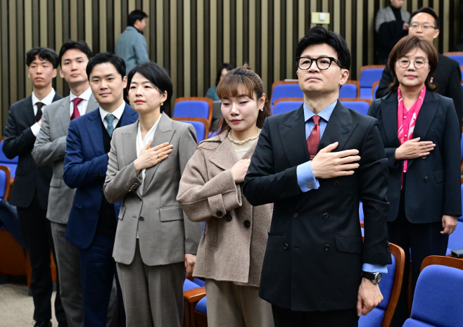국힘 의총-04