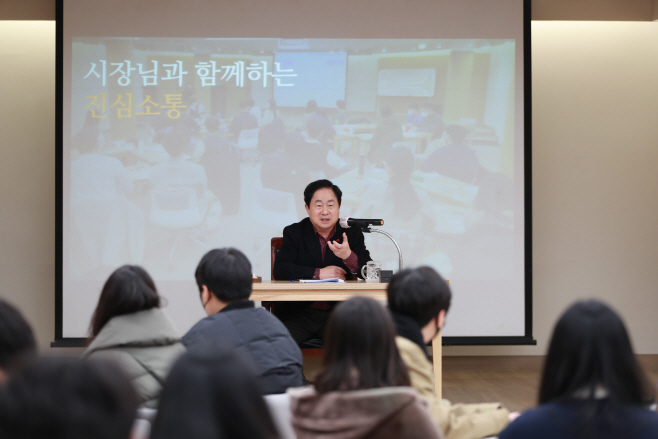 남양주시