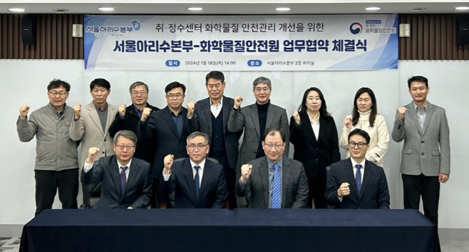 KakaoTalk_20240118_144741825