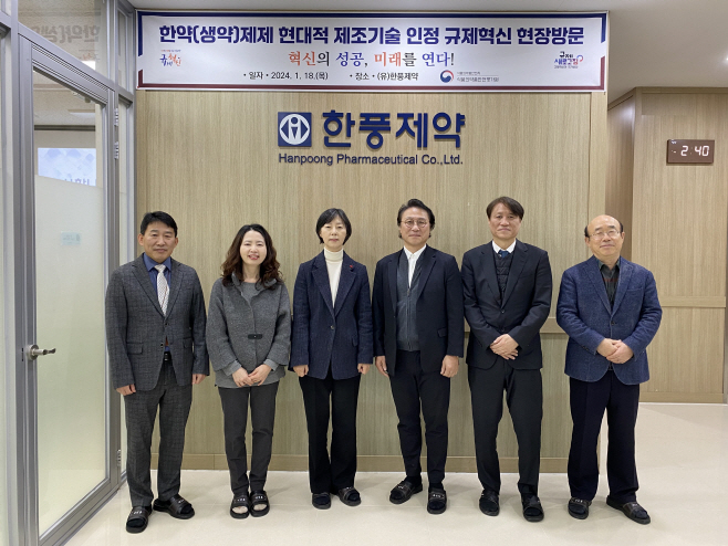 KakaoTalk_20240118_150547006
