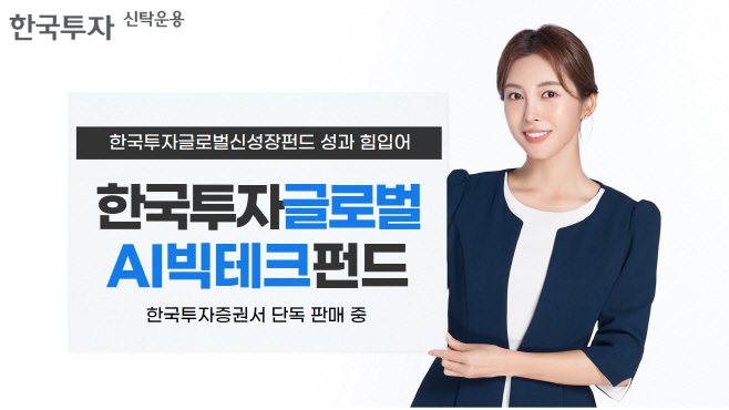 240118 보도자료 이미지