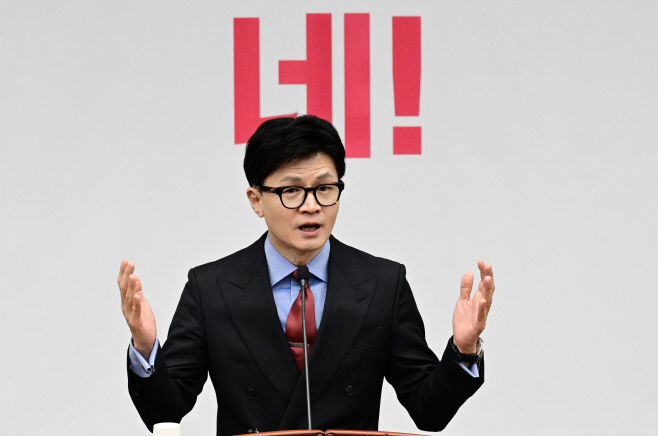 국힘 의총-24
