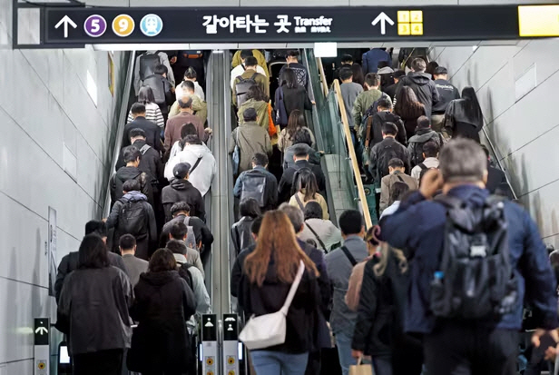 김포 골드라인