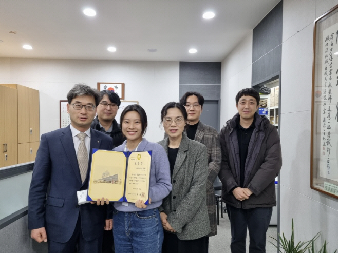 경산시- 경산시, 공시가격 업무유공 표창장 수상2
