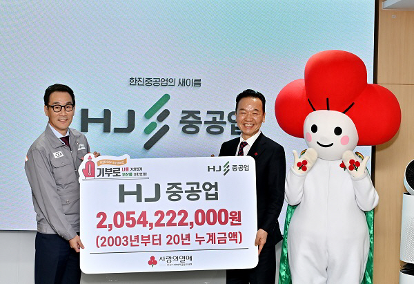 (사진)행사사진1