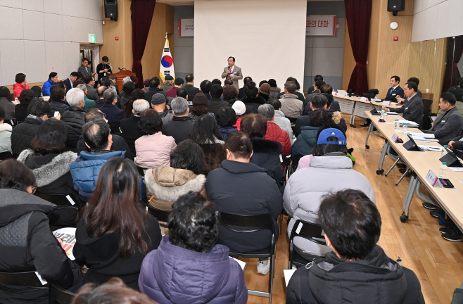 서울 편입
