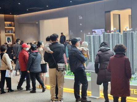 롯데캐슬 시그니처 중앙
