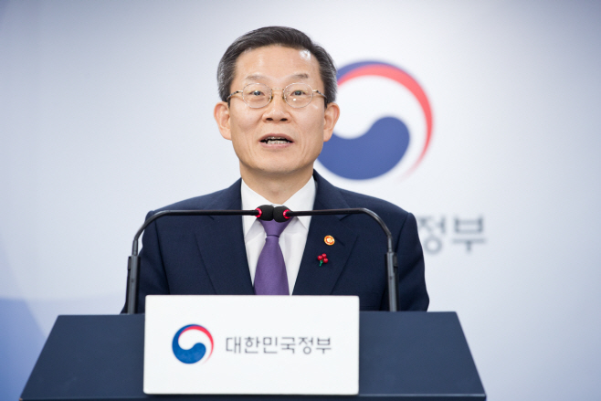 이종호 장관 우주청 설립 브리핑