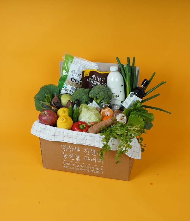 남양주시, 2024년도지원사업 추진