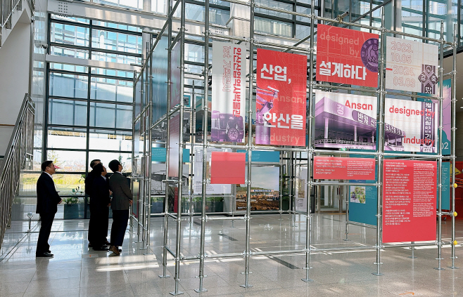 69.안산산업역사박물관 기획전