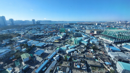 남동산단