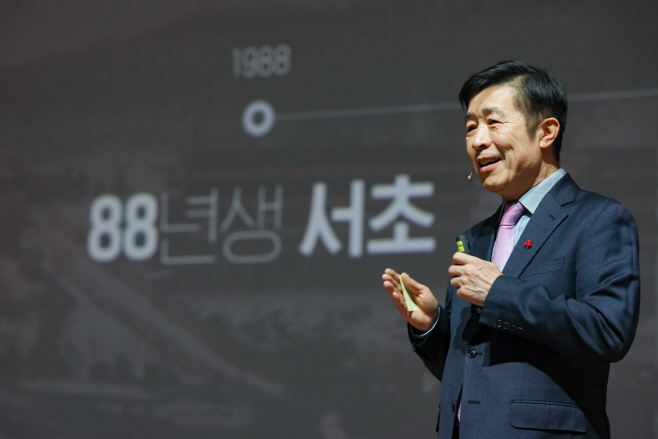 사진자료_신년인사회1