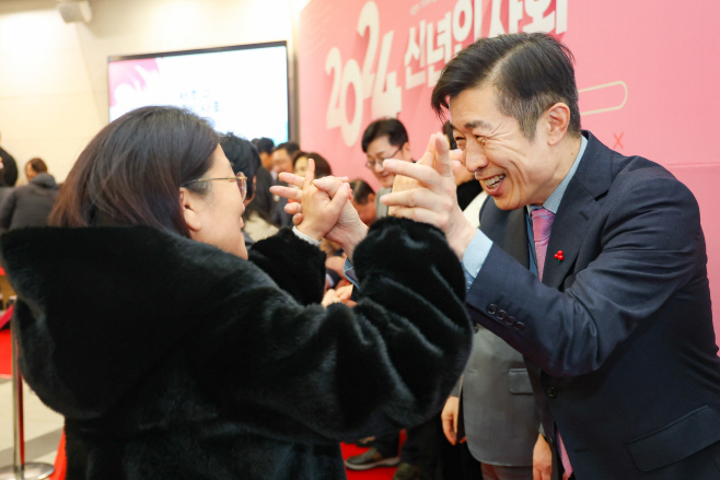 사진자료_신년인사회3