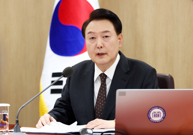 윤석열 대통령, 국무회의 모두발언