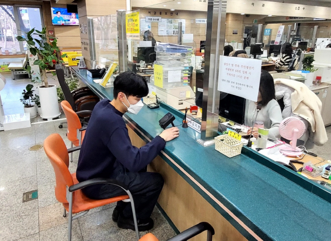 민원실 양방향마이크