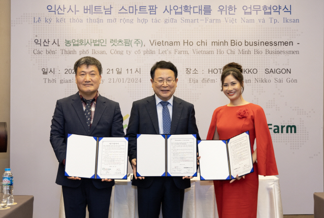 정헌율 익산시장, 고고그린 Mary may CEO)