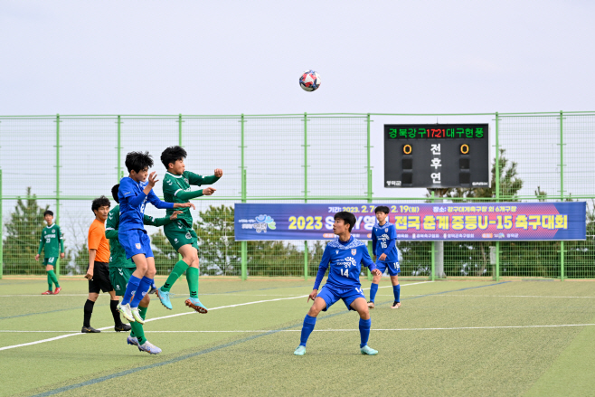 영덕군, 전국 최대 규모 ‘춘계 중등 축구대회’ 열려