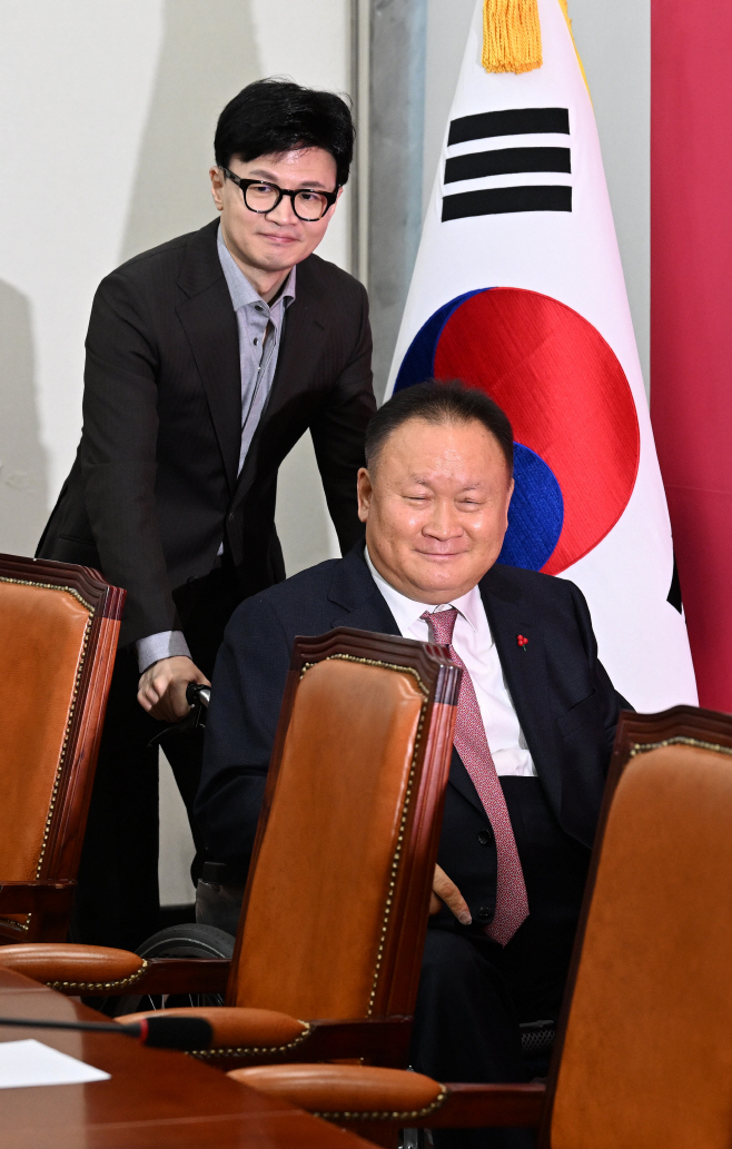 국민의힘 비상대책위원회의