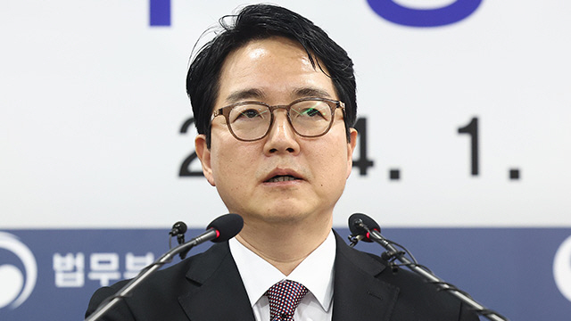 연합