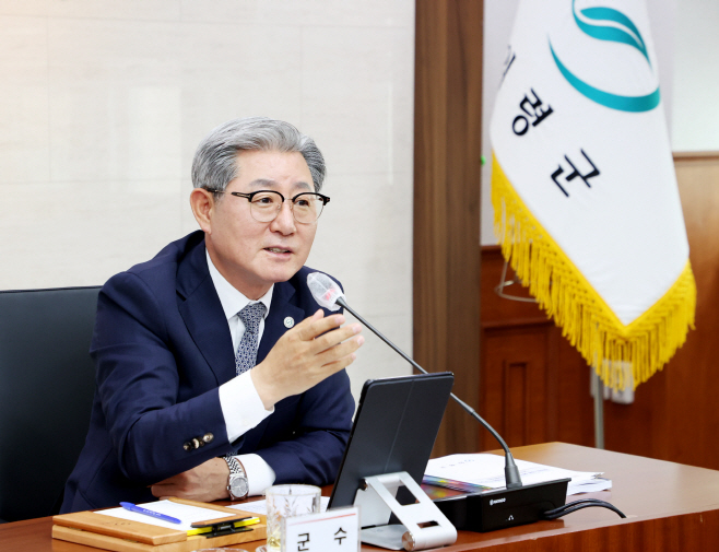 오태완 군수