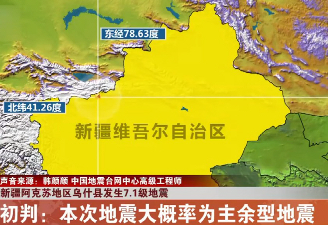 화면 캡처 2024-01-23 084938